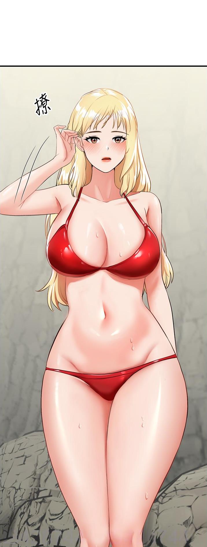 虚拟乌托邦免费观看漫画,第16话1图