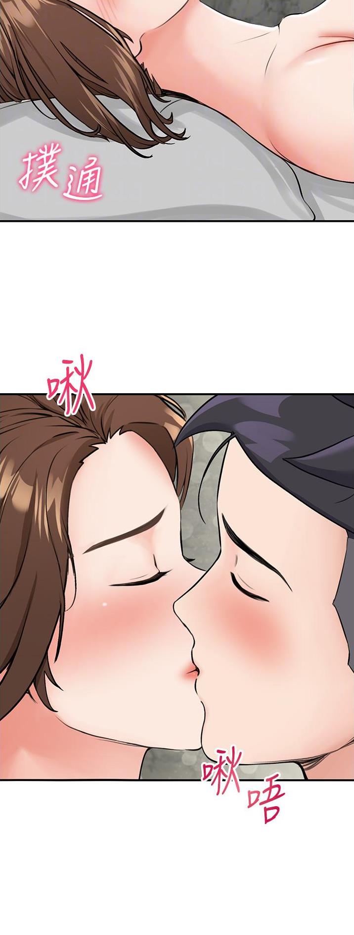 虚拟乌托邦免费观看漫画,第15话1图