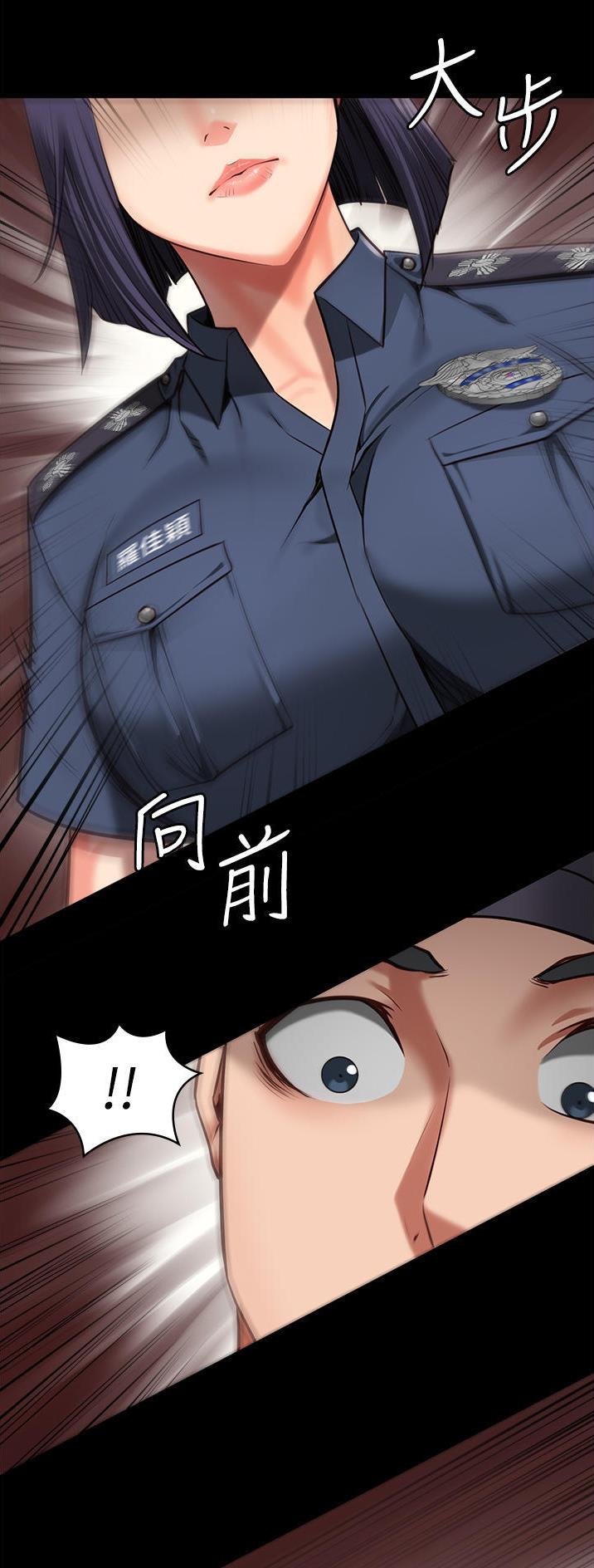 监狱风云2免费观看完整版漫画,第15话2图