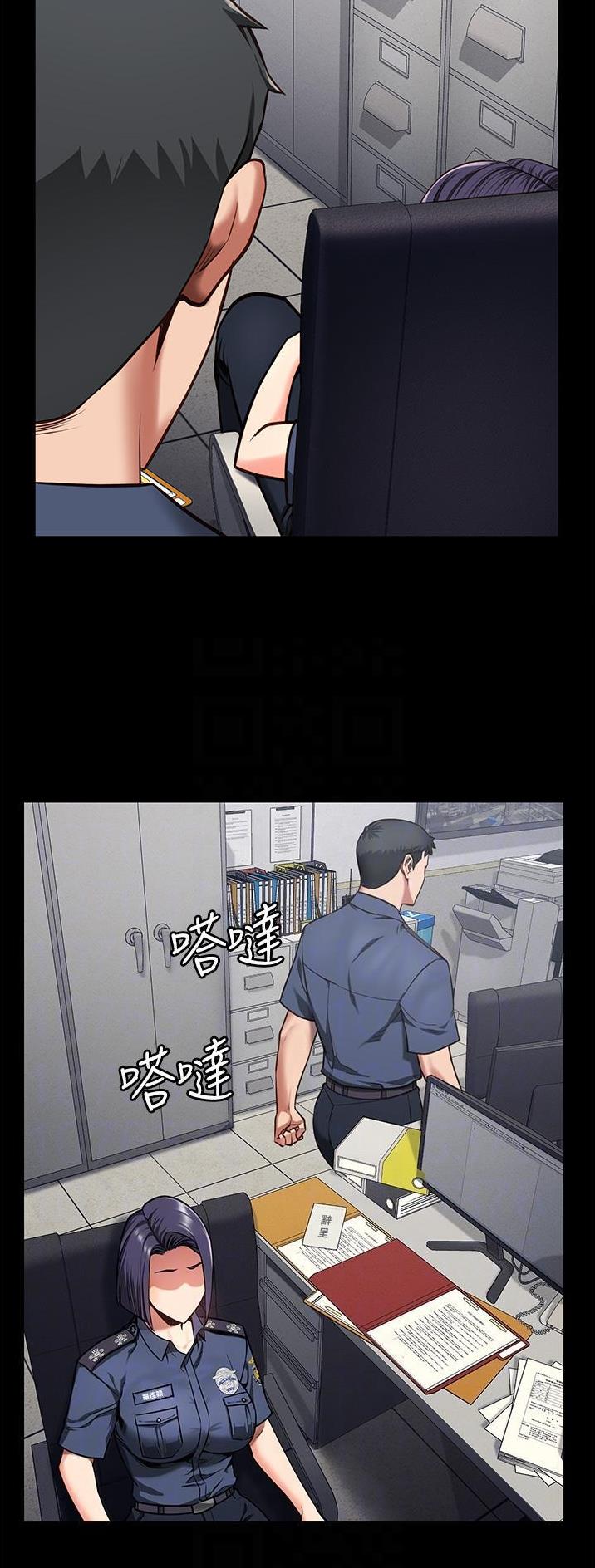 监狱风云2免费观看完整版漫画,第19话2图
