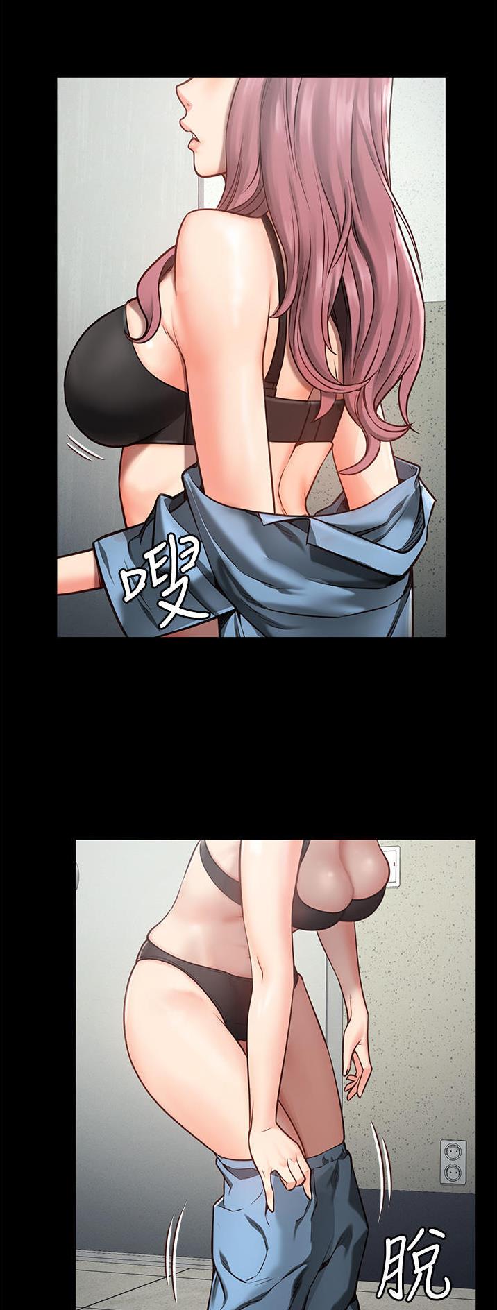 监狱风云2免费观看完整版漫画,第10话1图