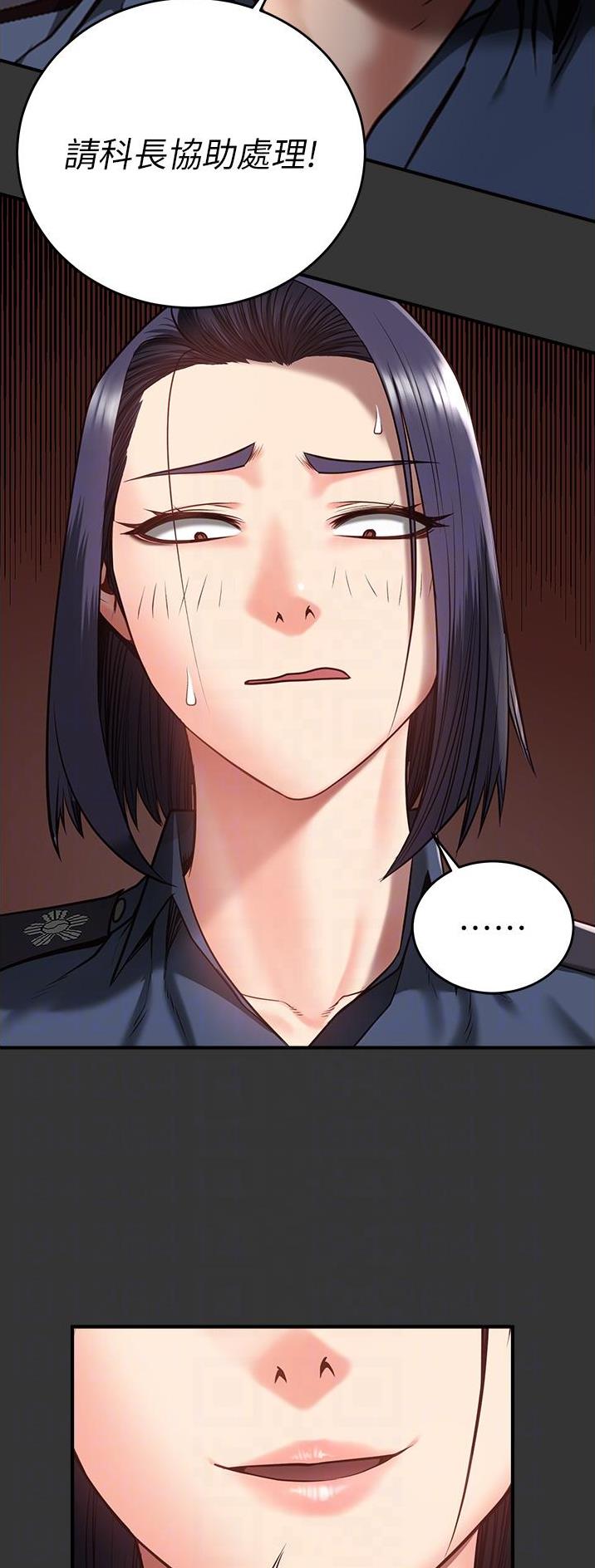 监狱风云2免费观看完整版漫画,第31话2图