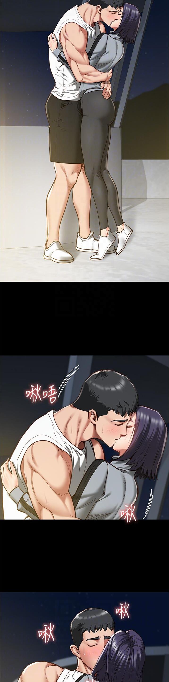 监狱风云2免费观看完整版漫画,第39话1图