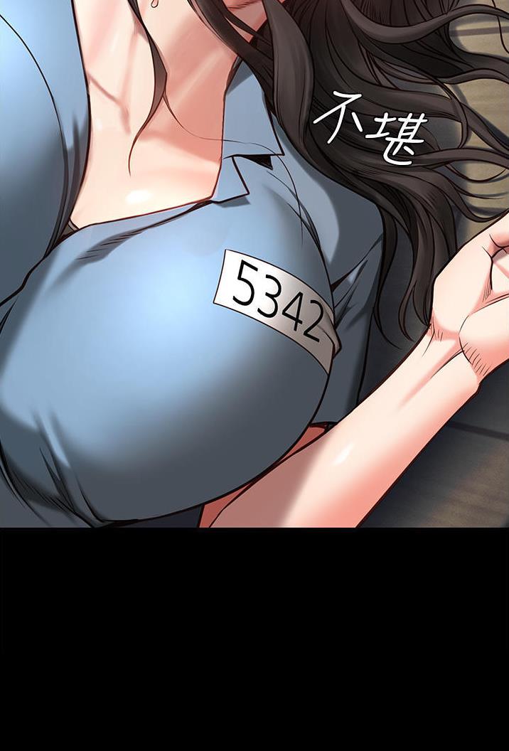 监狱风云2免费观看完整版漫画,第9话1图