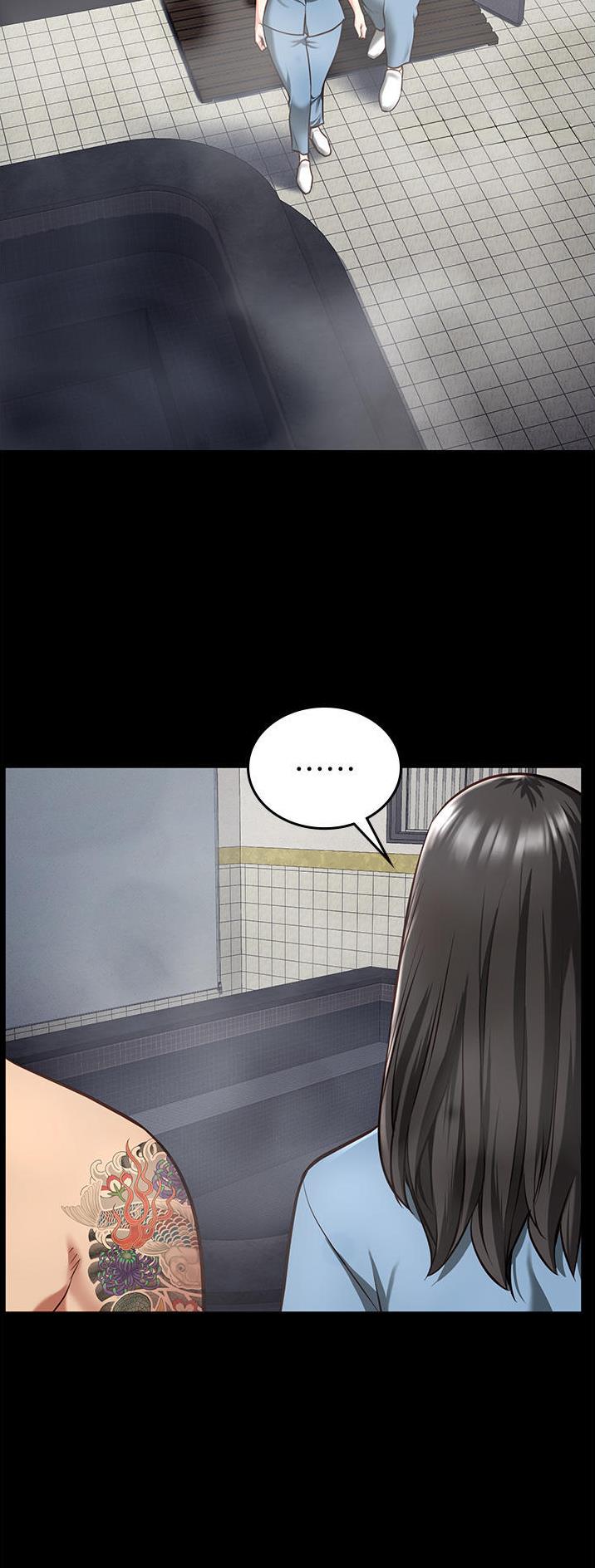 监狱风云4逃犯大结局漫画,第17话2图