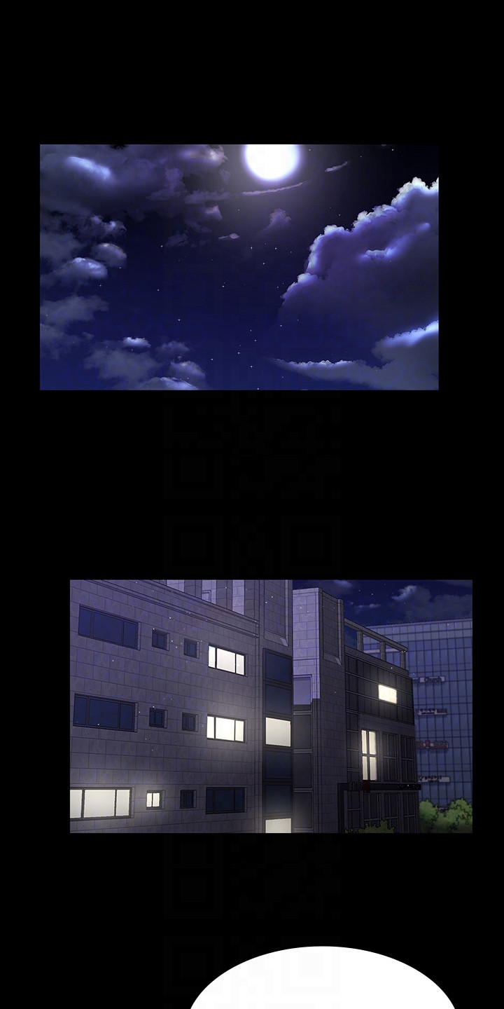 夜间诊室漫画,第11话1图