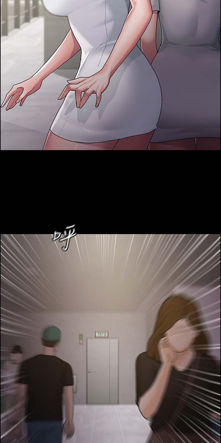 夜间诊室漫画,第5话1图