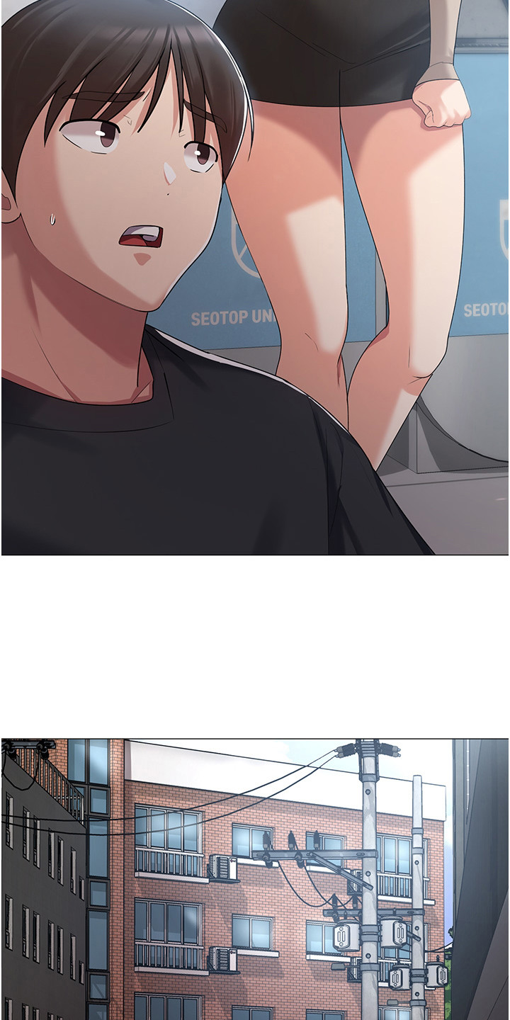 消灾解厄风水招牌广告漫画,第10话2图