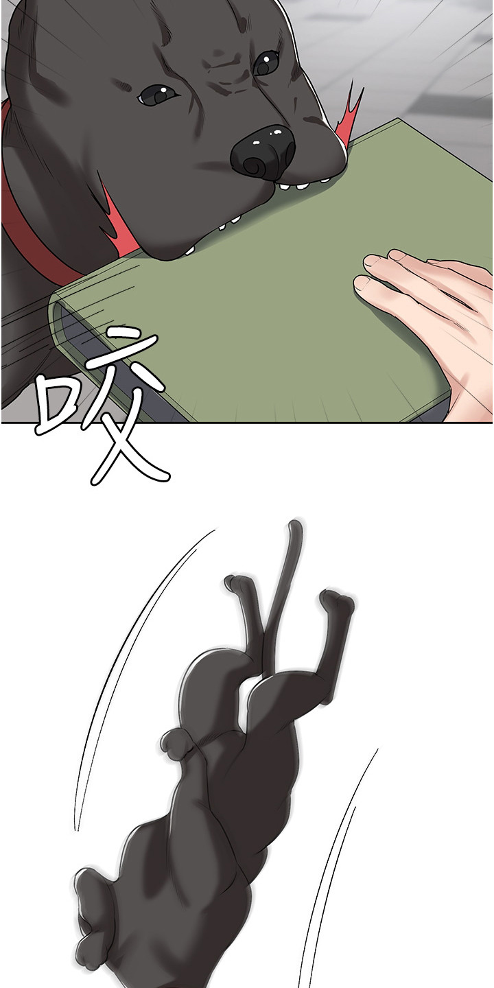 消灾解厄风水招牌广告漫画,第10话2图