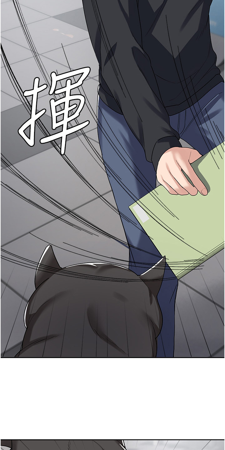 消灾解厄风水招牌广告漫画,第10话1图