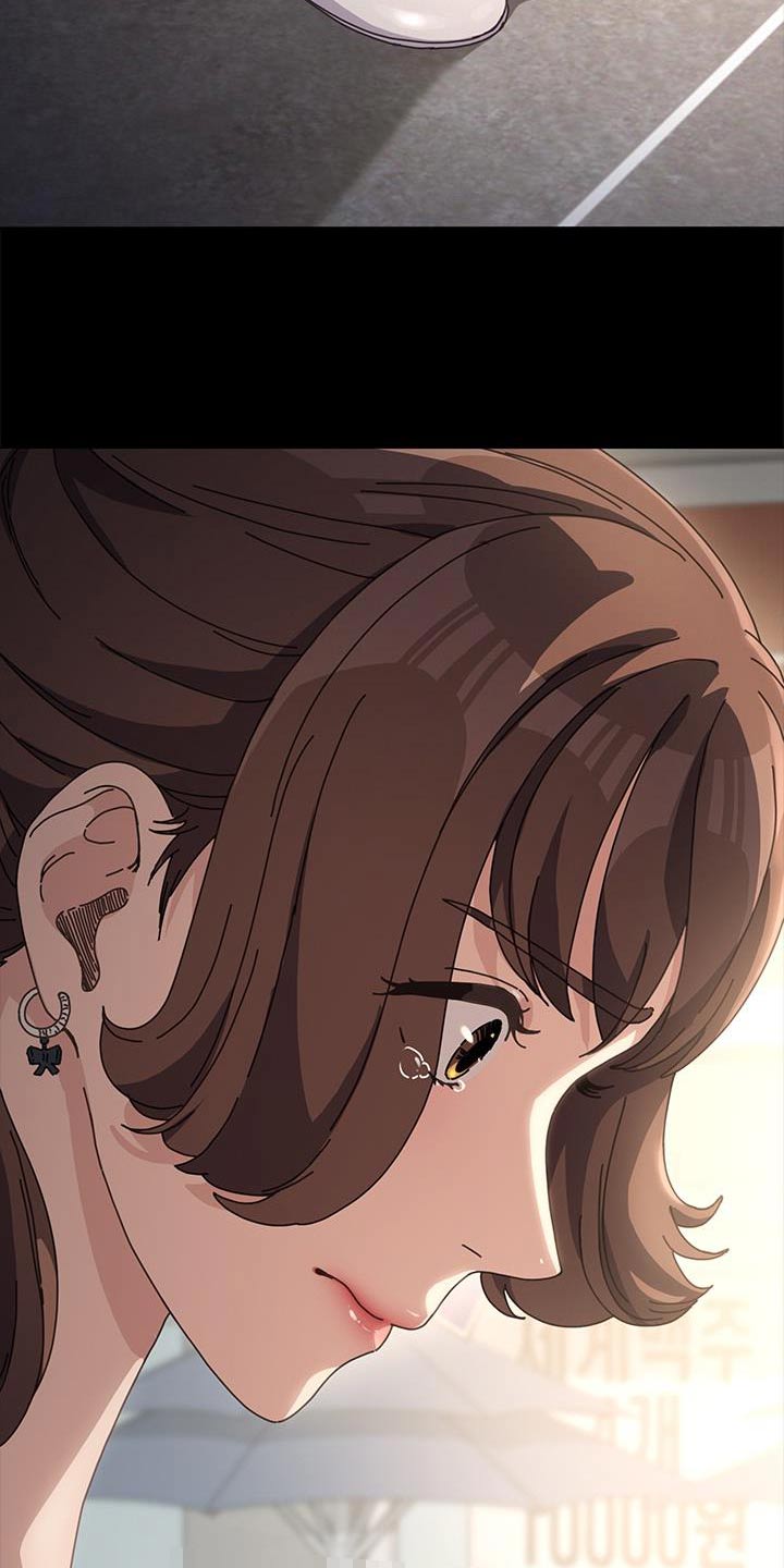 倒插门漫画,第29话2图