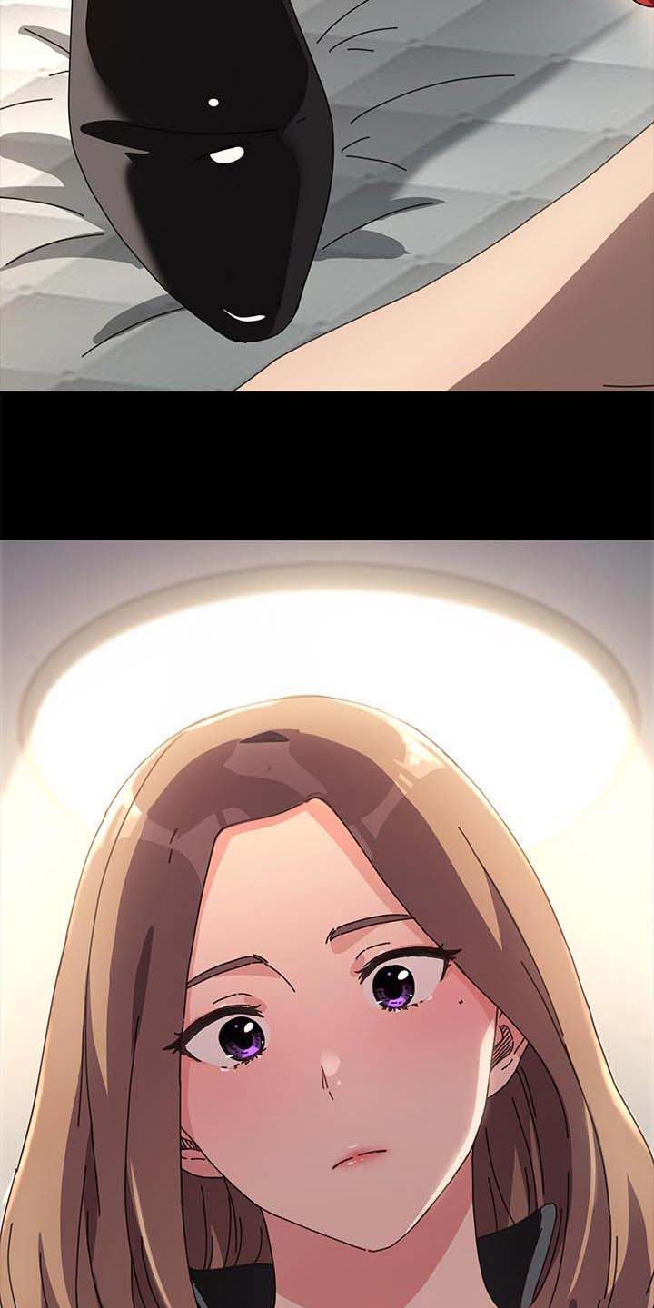 倒插门漫画,第28话1图