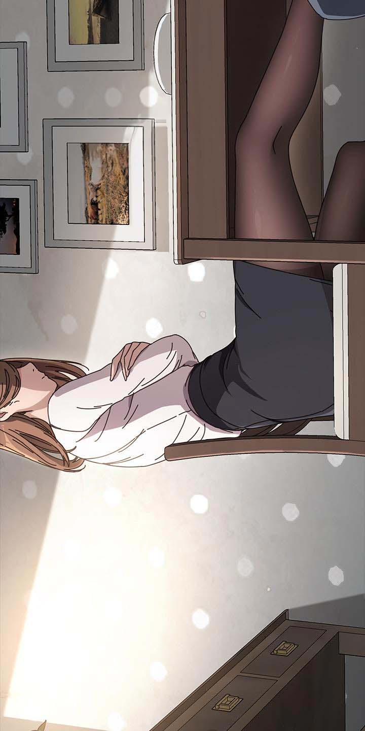 倒插门漫画,第22话1图