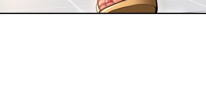 另类支付漫画,第24话2图