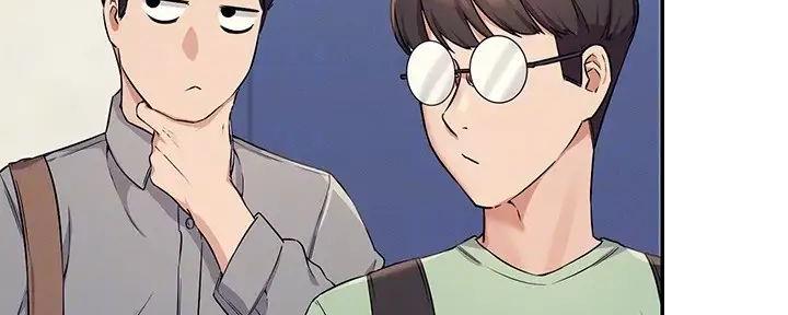 理工生礼物漫画,第17话2图