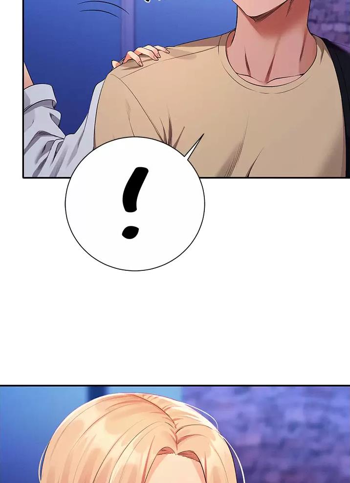 理工生礼物漫画,第109话2图