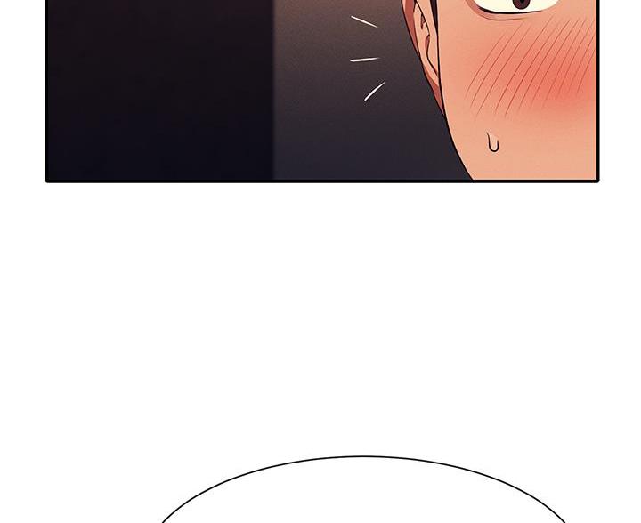 理工生礼物漫画,第83话2图