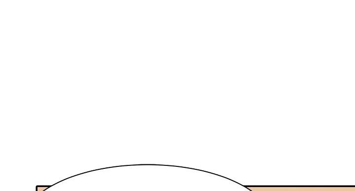 理工生礼物漫画,第31话2图