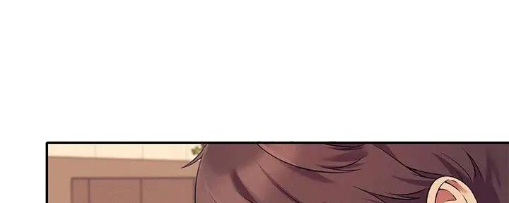 理工生礼物漫画,第15话1图