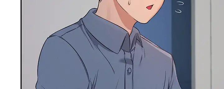 理工生礼物漫画,第18话1图