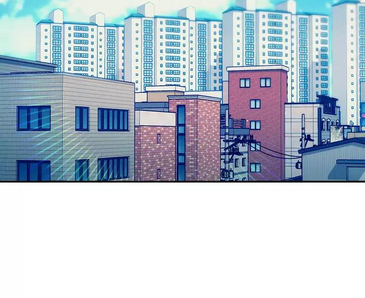 理工生礼物漫画,第86话2图