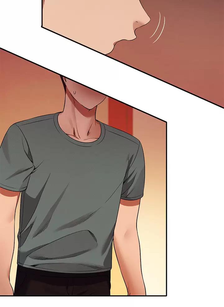 理工生礼物漫画,第99话2图