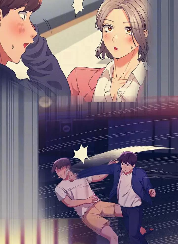 理工生礼物漫画,第96话1图