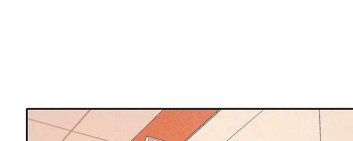 理工系女神漫画,第21话1图