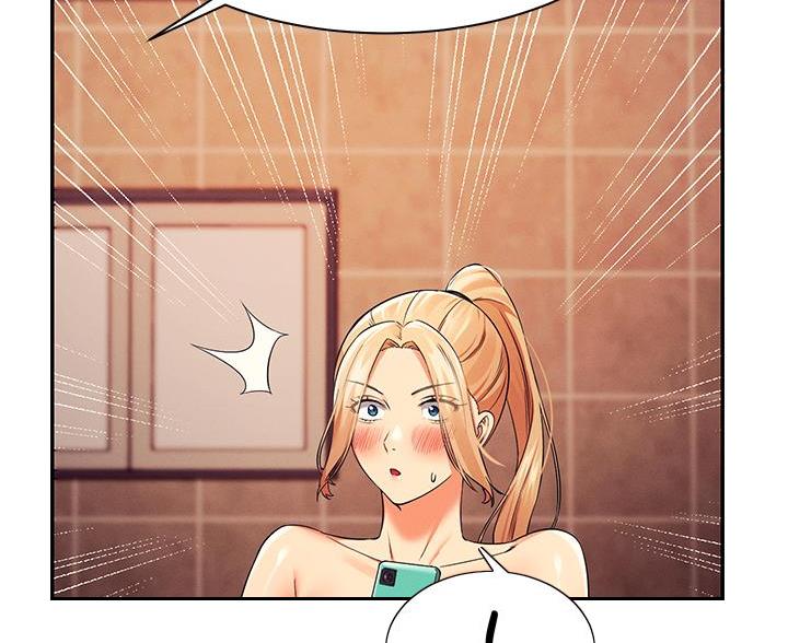 理工男的典型特征漫画,第68话1图