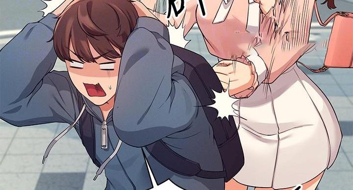 理工生礼物漫画,第26话2图