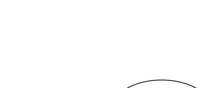 理工生礼物漫画,第14话2图