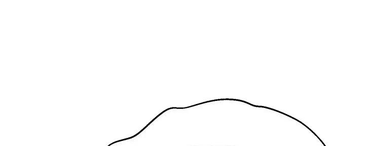 理工生礼物漫画,第17话1图