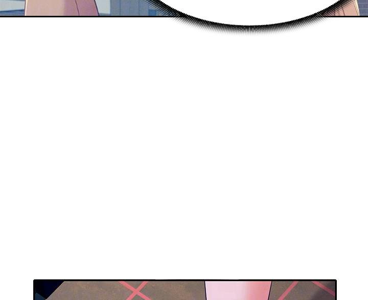 理工男的典型特征漫画,第68话2图