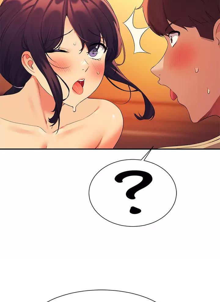 理工生礼物漫画,第115话2图