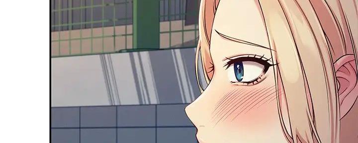 理工系女神漫画,第11话2图