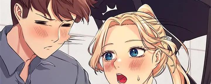 理工生礼物漫画,第14话2图