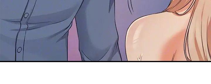 理工生礼物漫画,第17话1图