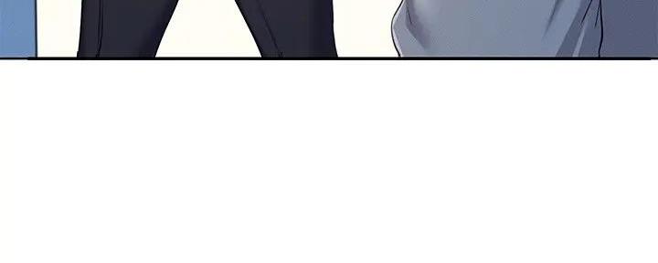 理工生礼物漫画,第12话2图