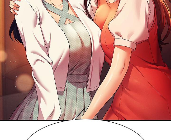 理工生礼物漫画,第85话2图