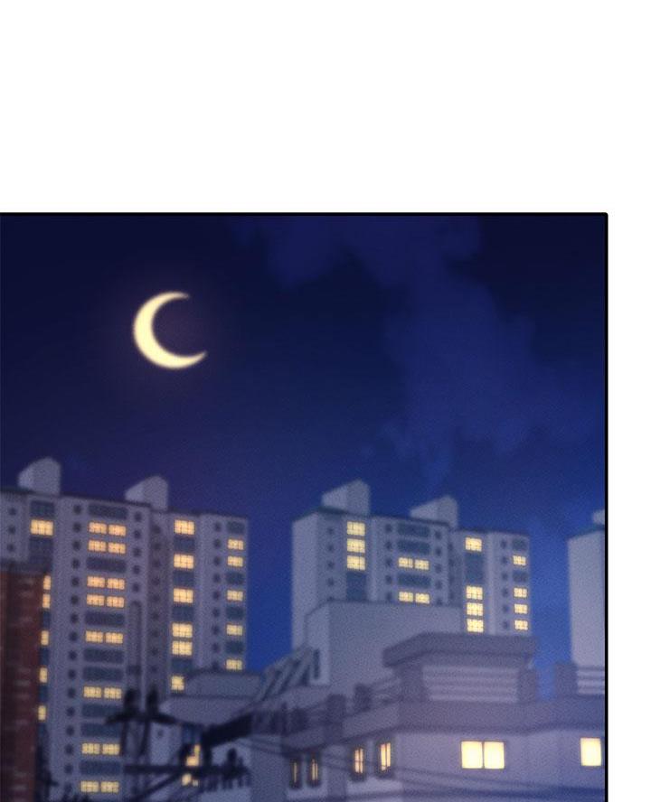 理工生礼物漫画,第53话2图