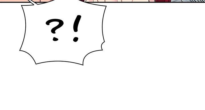 理工生礼物漫画,第26话1图