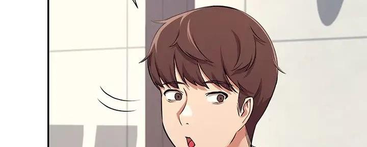 理工生礼物漫画,第10话2图