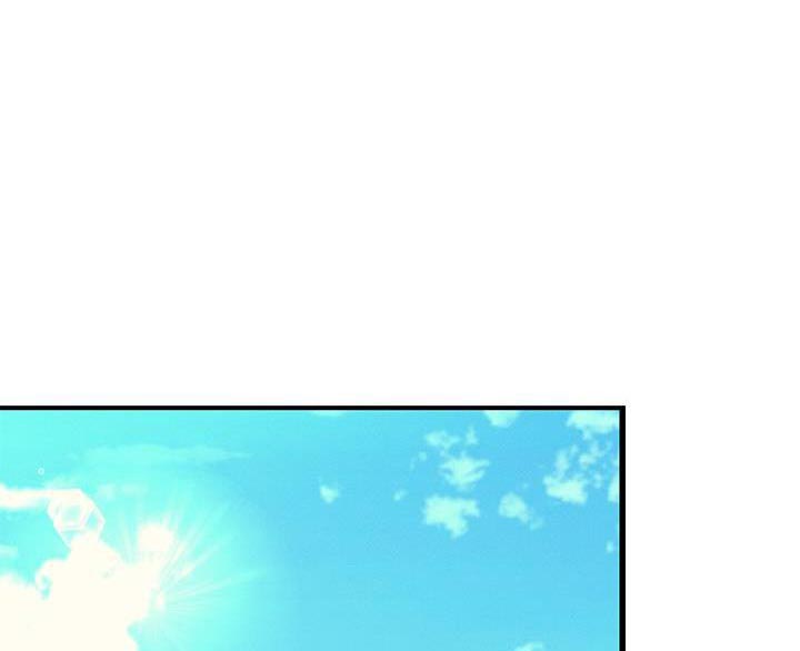 理工生礼物漫画,第128话1图