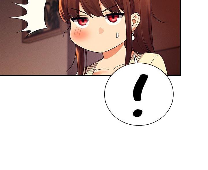 理工生礼物漫画,第80话1图