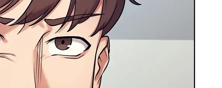 理工生礼物漫画,第3话2图