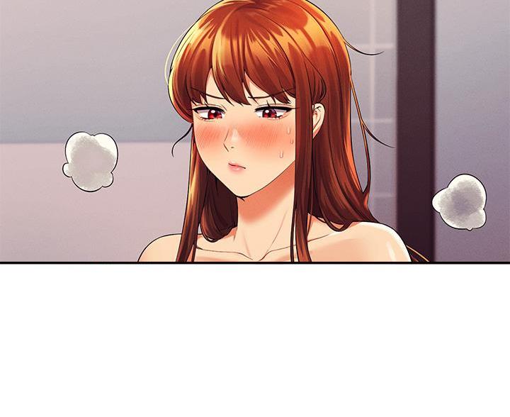 理工生礼物漫画,第81话1图