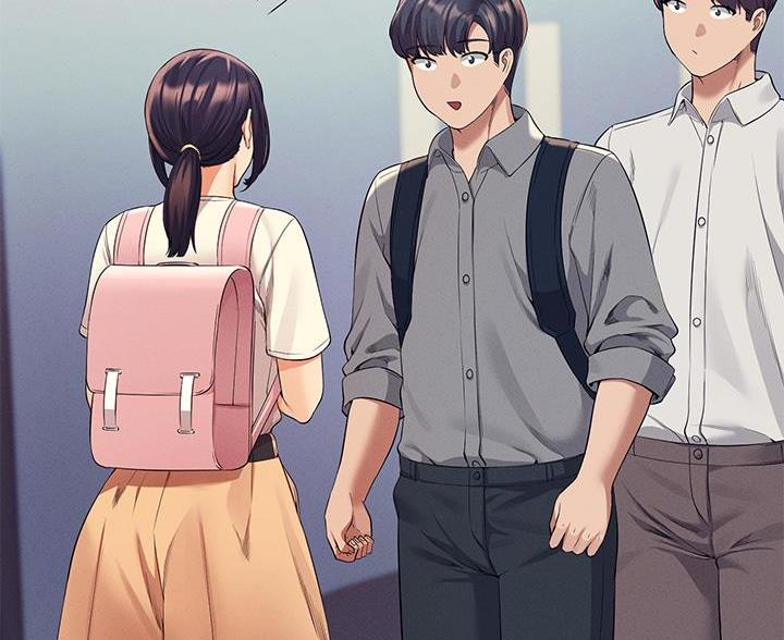 理工生礼物漫画,第80话2图