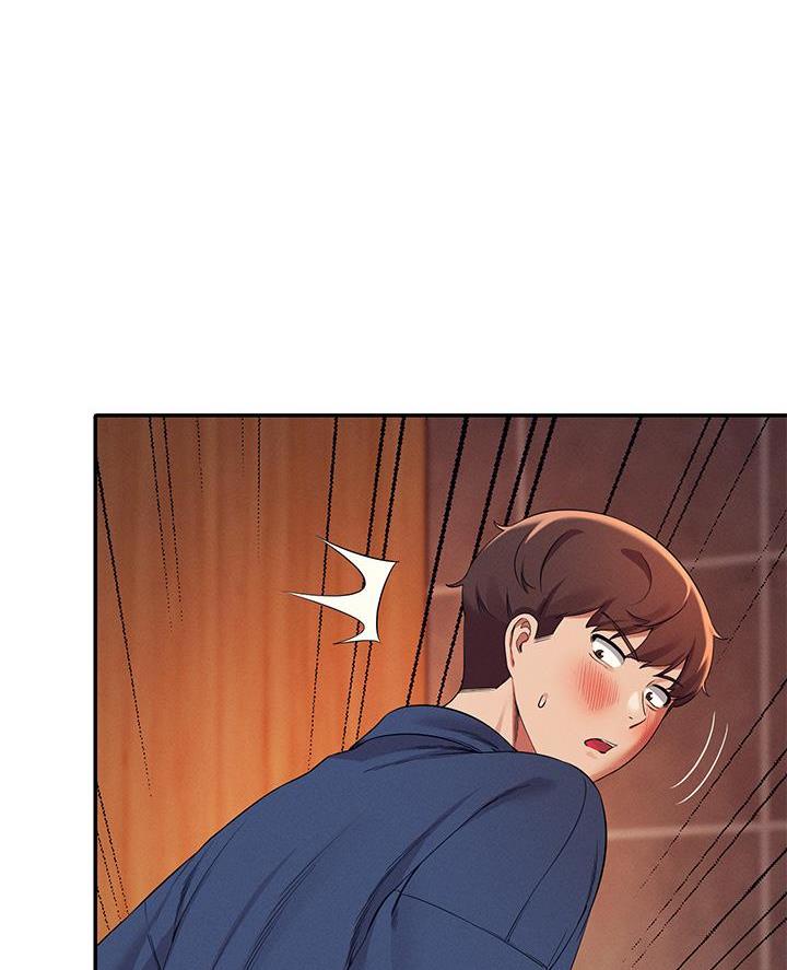 理工生礼物漫画,第67话2图
