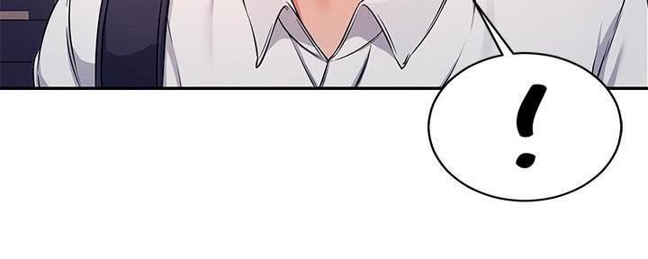 理工生礼物漫画,第22话1图