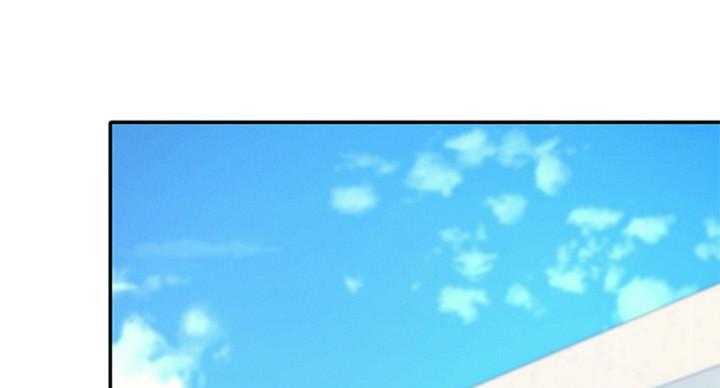 理工生礼物漫画,第27话2图